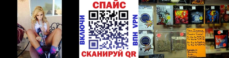 БУТИРАТ 1.4BDO Купить закладки Староминская