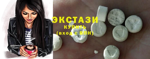 Альфа ПВП Вязники