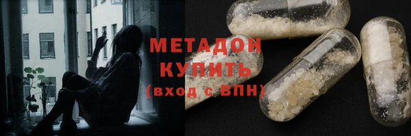 прущая мука Вязьма