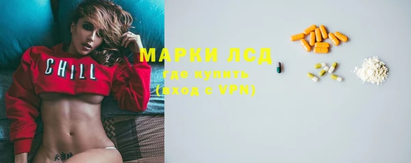 прущая мука Вязьма