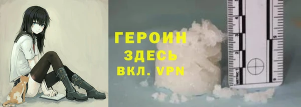 Альфа ПВП Вязники