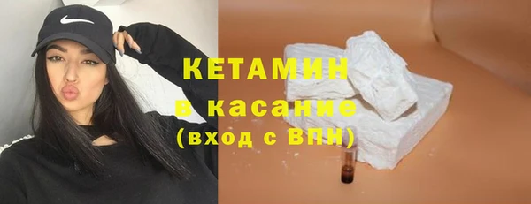прущая мука Вязьма