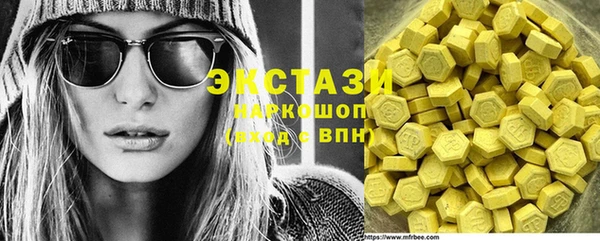 прущая мука Вязьма