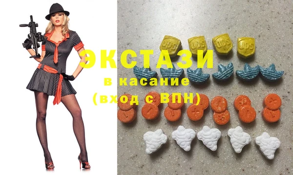 прущая мука Вязьма