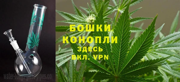 Альфа ПВП Вязники