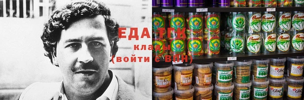ALPHA-PVP Вяземский