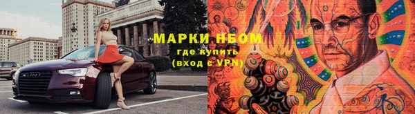 прущая мука Вязьма