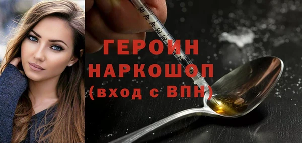 Альфа ПВП Вязники