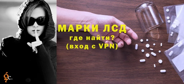 Альфа ПВП Вязники
